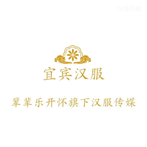 欢乐迎中秋